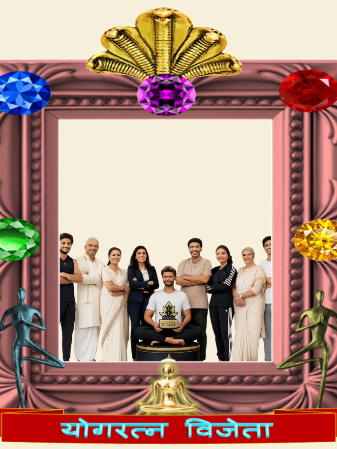 YOGRATNA AWARD GRAME IMAGE 01